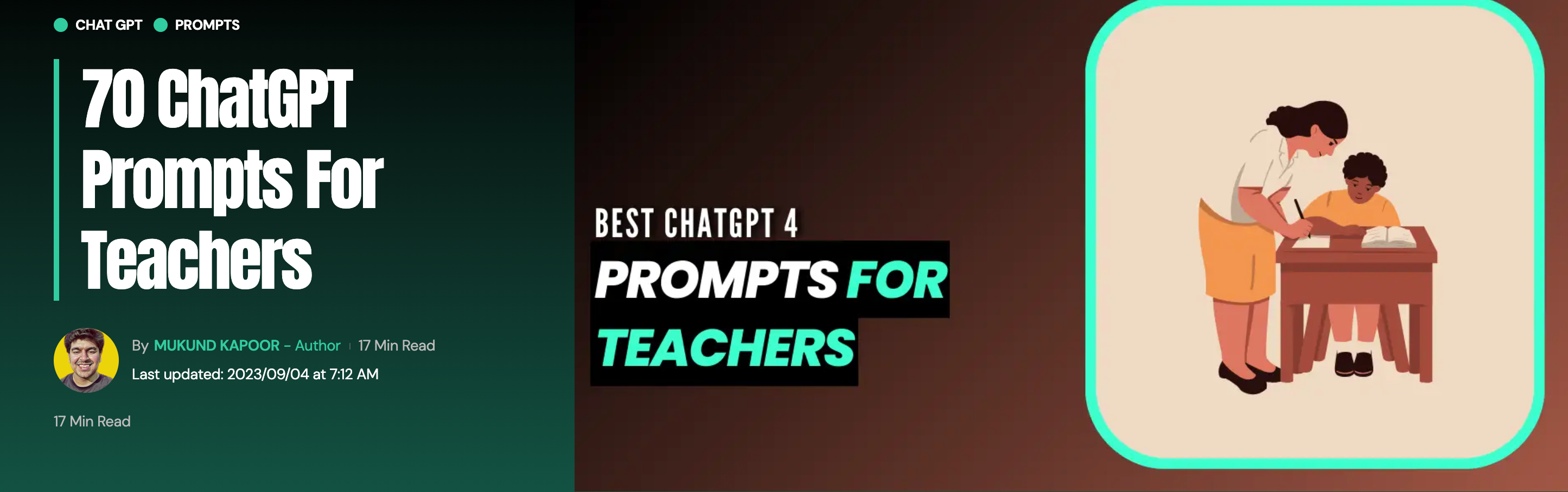 교사를 위한 70개의 ChatGPT 프롬프트